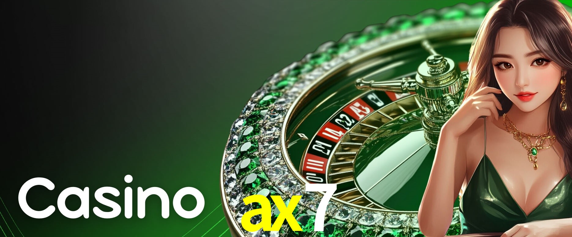 Secure Login ax7
